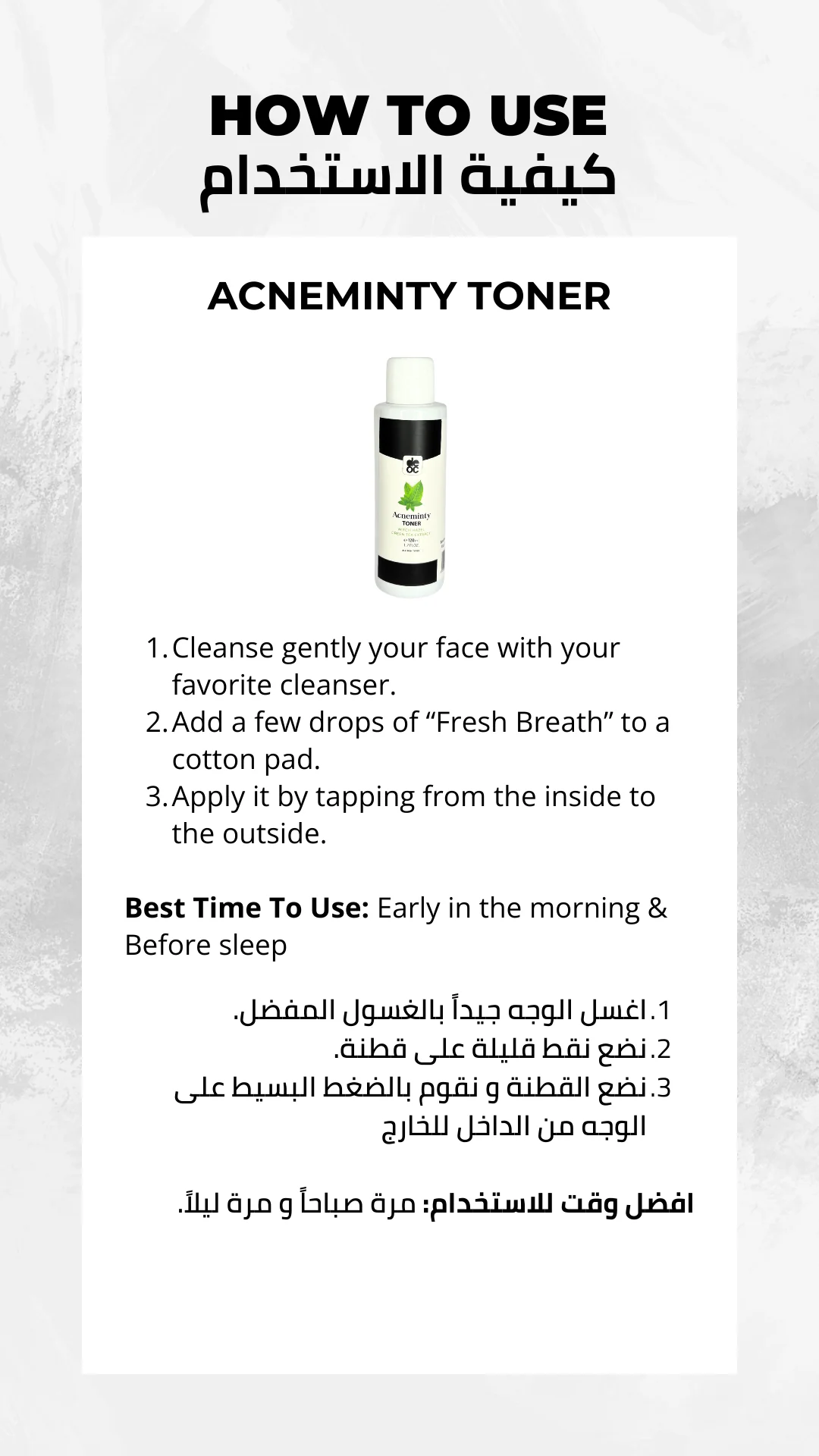 Acneminty toner (120mL) - Image 4