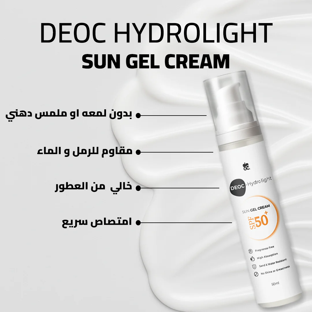 DEOC Hydrolight Sunscreen Gel Cream - Image 4