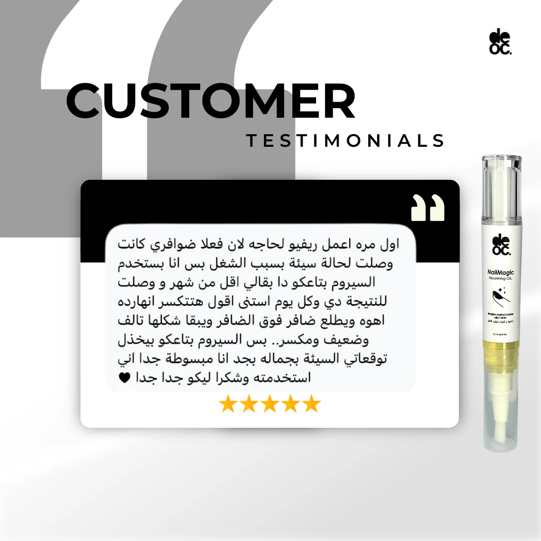 Nail Magic Nourishing oil - Image 4