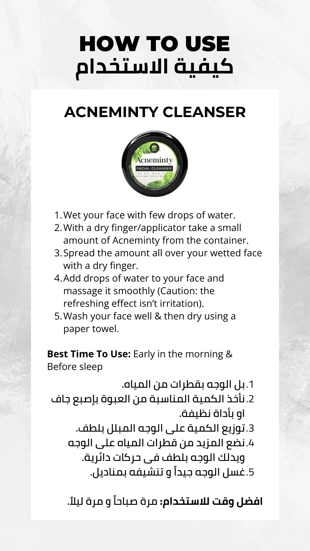 NO-ACNE PACK - Image 16