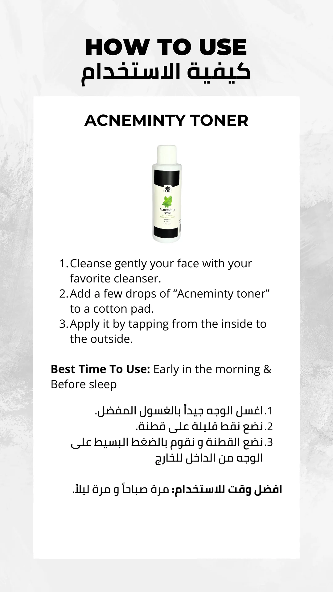 NO-ACNE PACK - Image 17