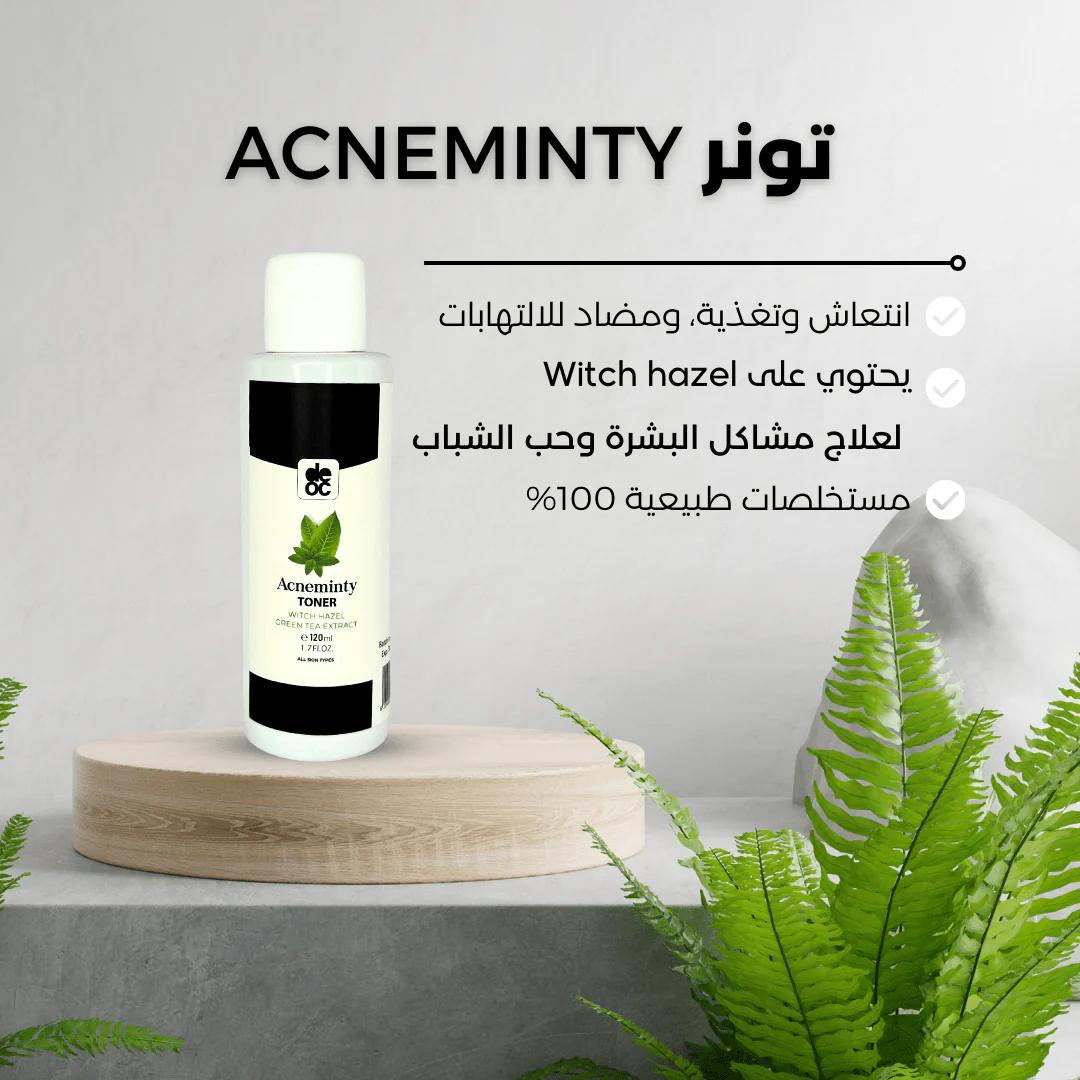 NO-ACNE PACK - Image 6