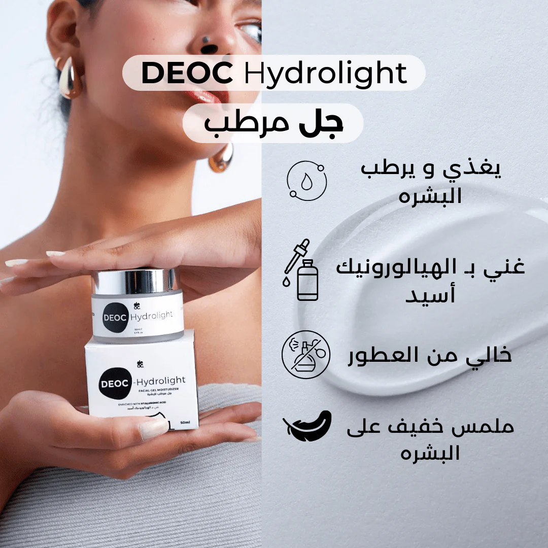 NO-ACNE PACK - Image 7